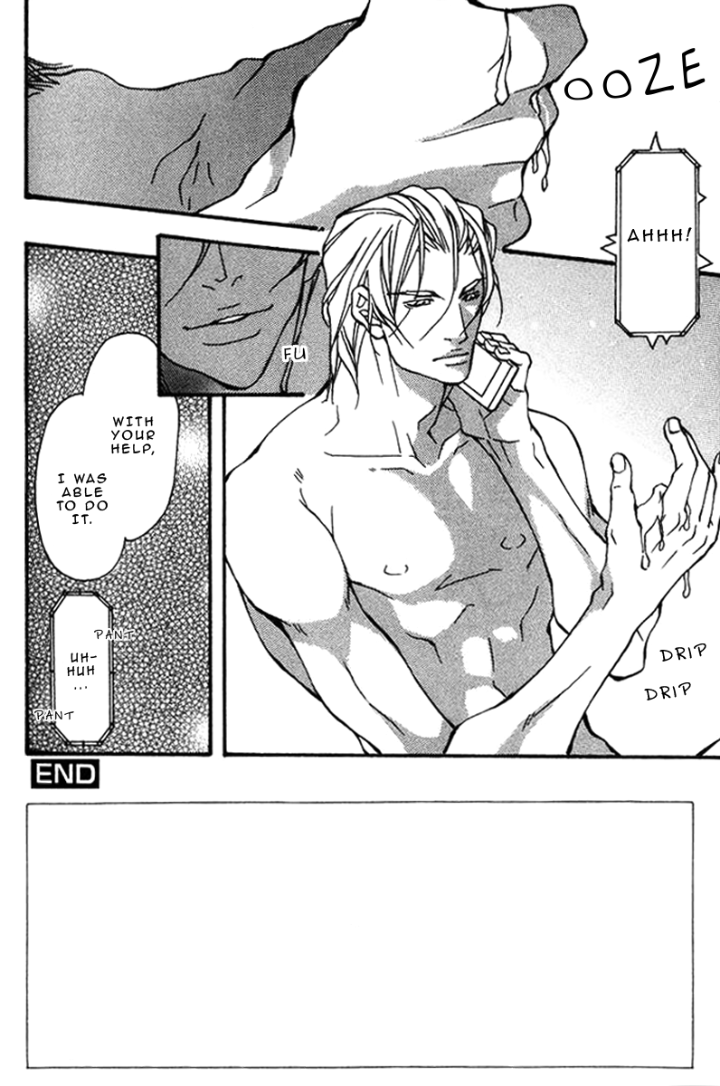 Read Torawareta Amai Kemonotachi chapter 5.5 image 6 on Lezhin