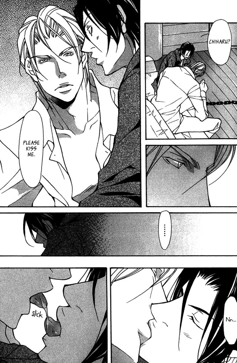 Read Torawareta Amai Kemonotachi chapter 5 image 13 on Lezhin