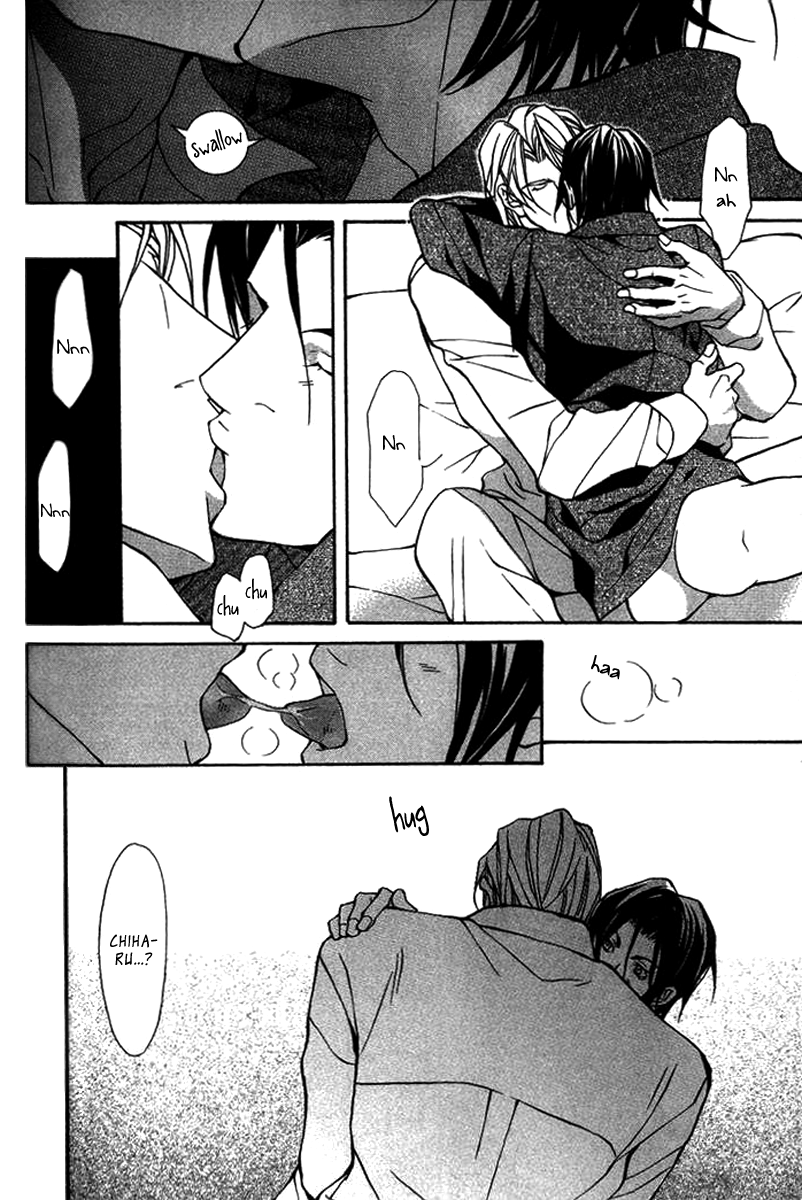 Read Torawareta Amai Kemonotachi chapter 5 image 14 on Lezhin
