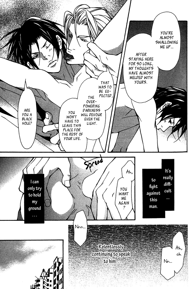 Read Torawareta Amai Kemonotachi chapter 5 image 7 on Lezhin