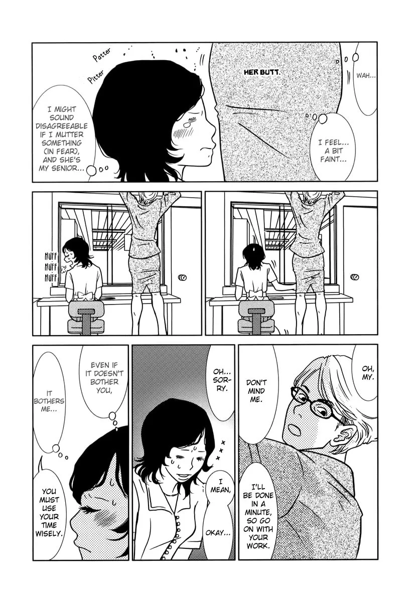 Read Toribako House chapter 1 image 13 on Lezhin