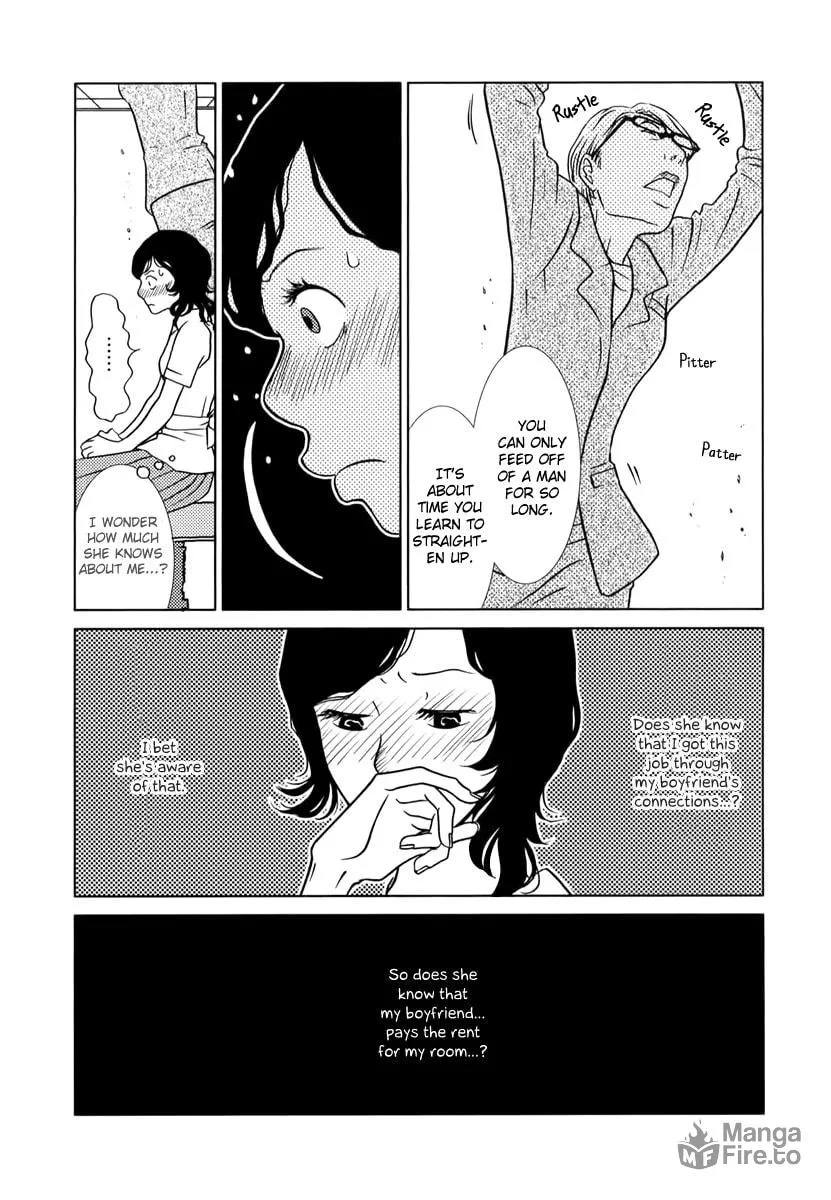 Read Toribako House chapter 1 image 14 on Lezhin