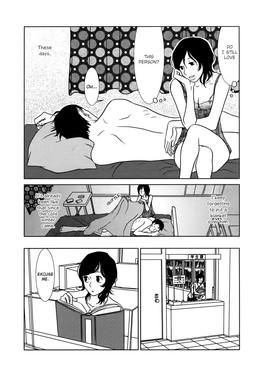 Read Toribako House chapter 1 image 16 on Lezhin