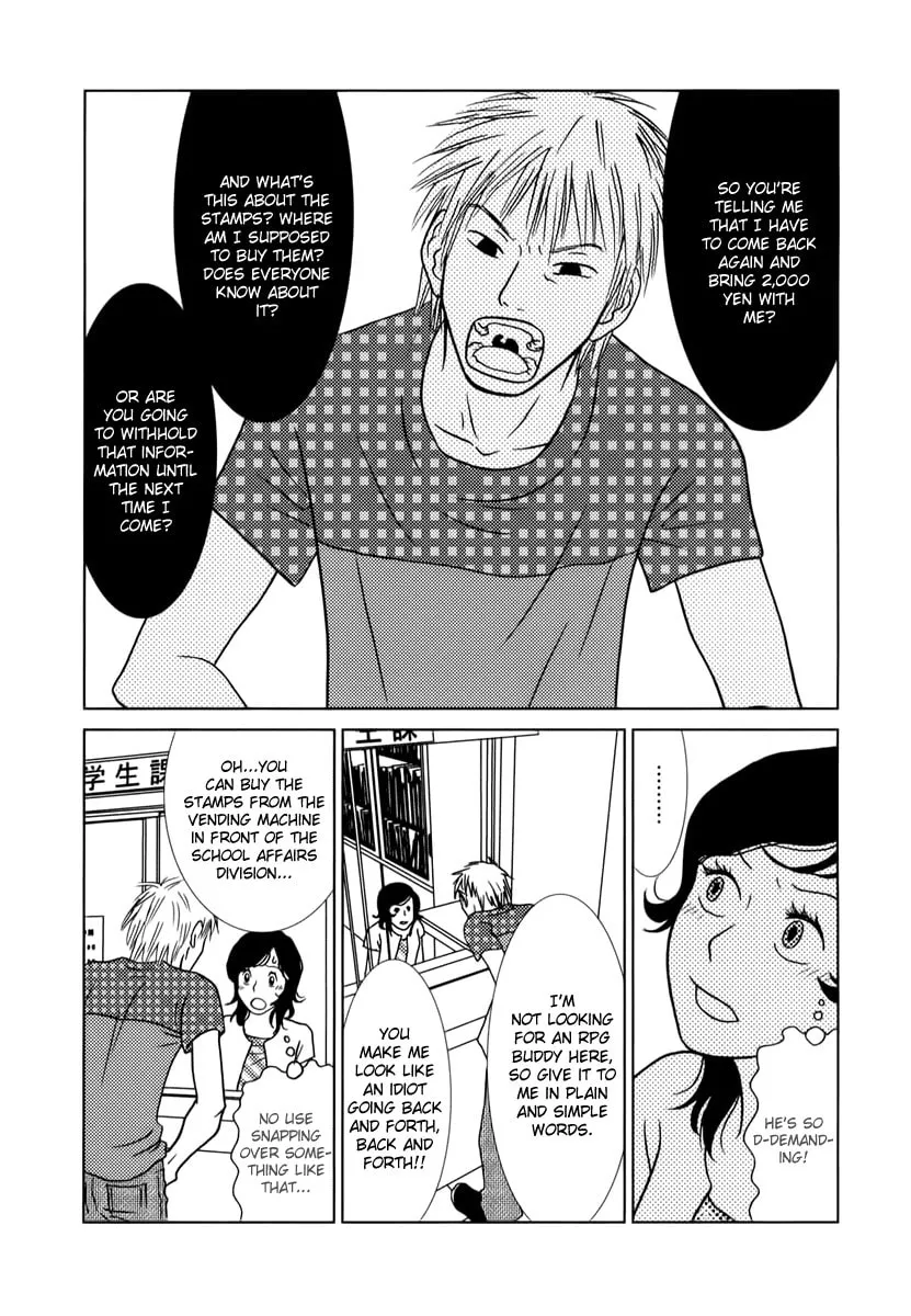 Read Toribako House chapter 1 image 18 on Lezhin