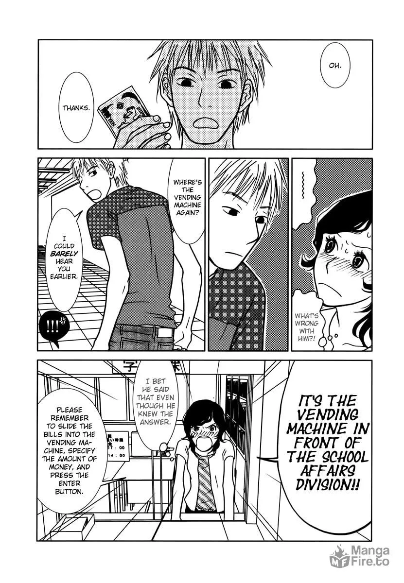 Read Toribako House chapter 1 image 20 on Lezhin