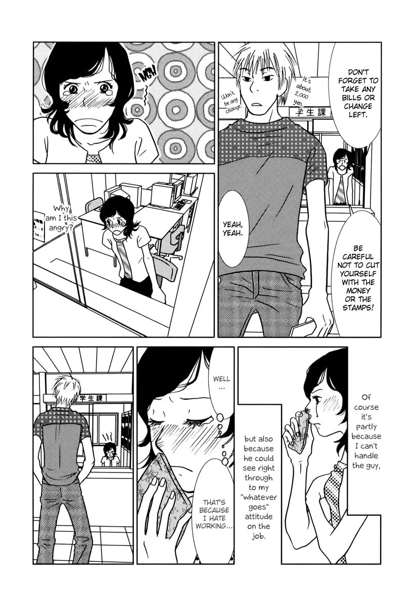 Read Toribako House chapter 1 image 21 on Lezhin