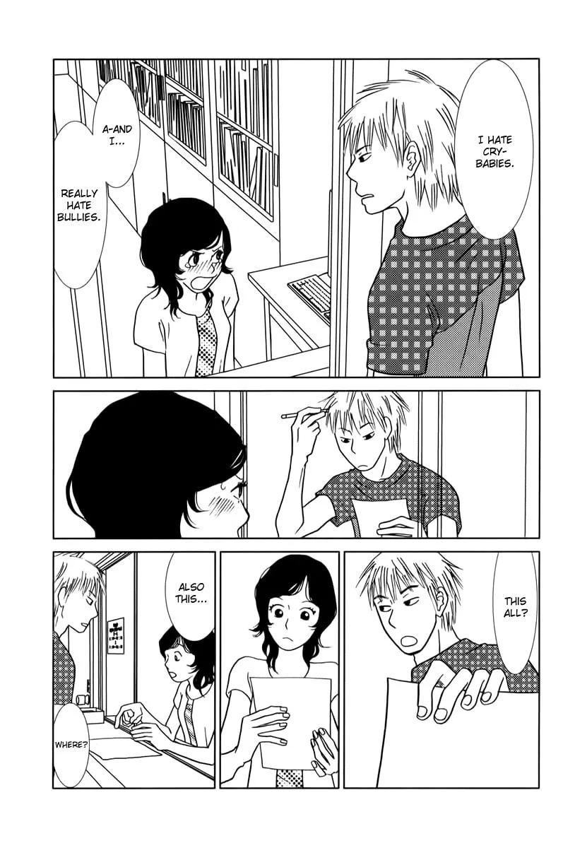 Read Toribako House chapter 1 image 22 on Lezhin