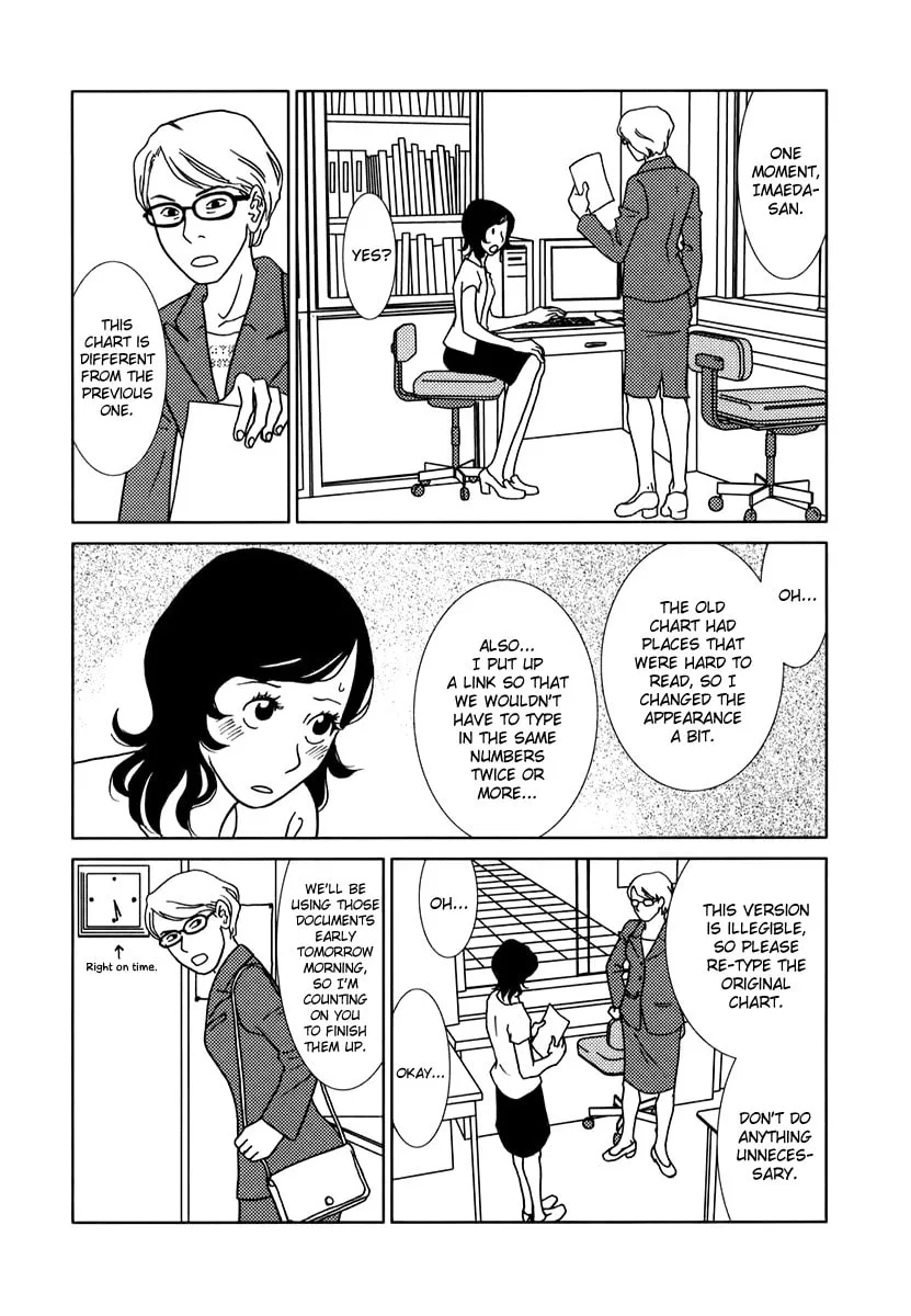 Read Toribako House chapter 1 image 25 on Lezhin