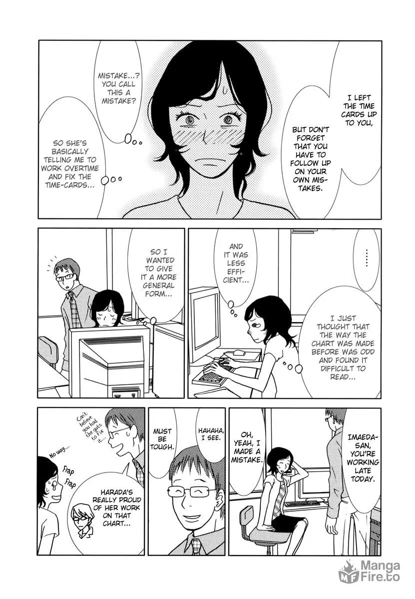 Read Toribako House chapter 1 image 26 on Lezhin