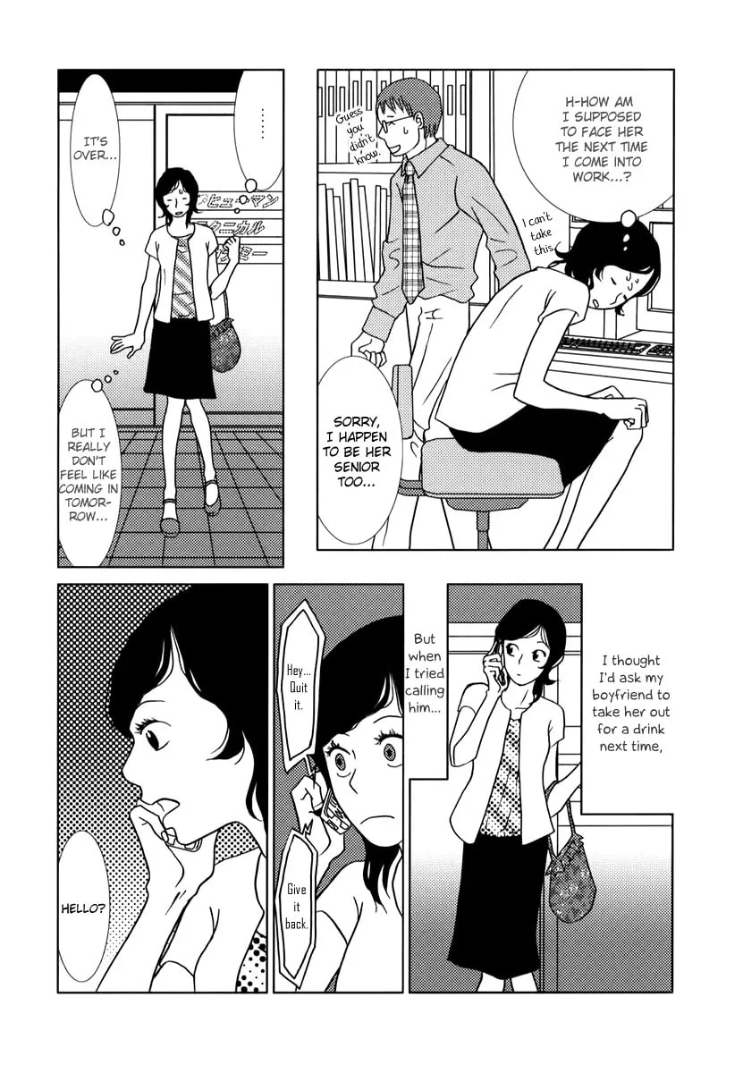 Read Toribako House chapter 1 image 27 on Lezhin