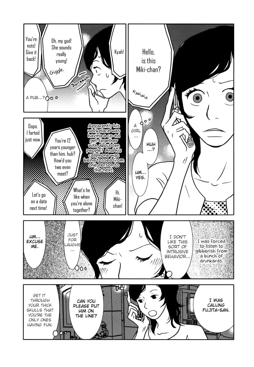 Read Toribako House chapter 1 image 28 on Lezhin