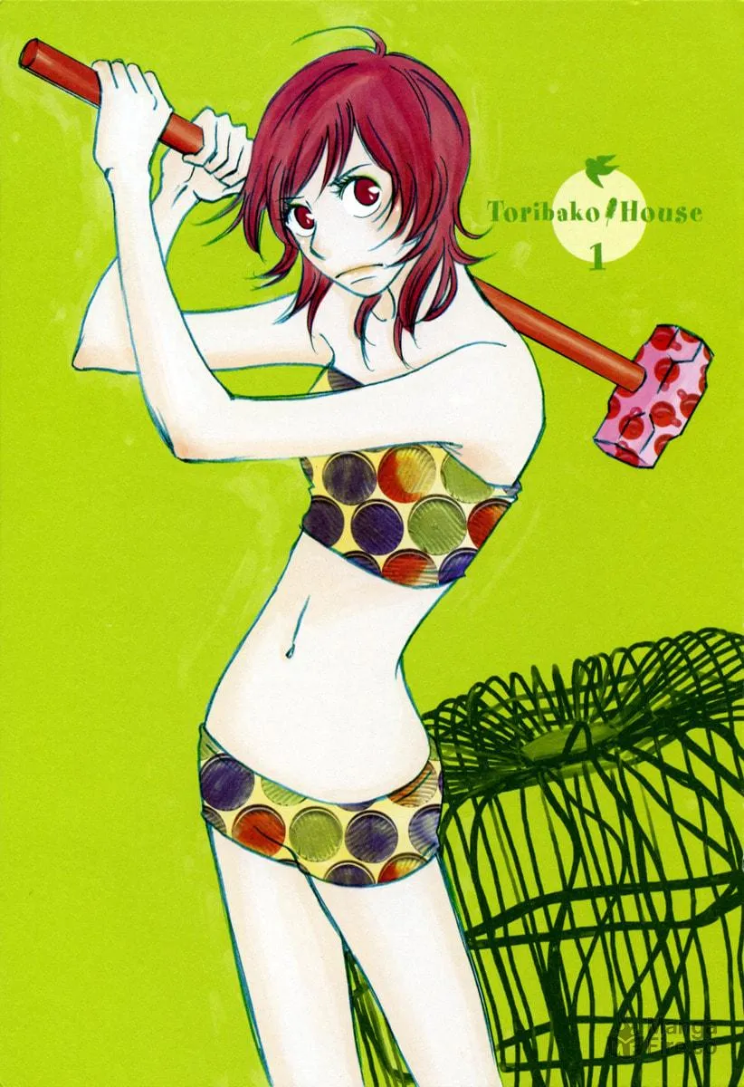 Read Toribako House chapter 1 image 4 on Lezhin