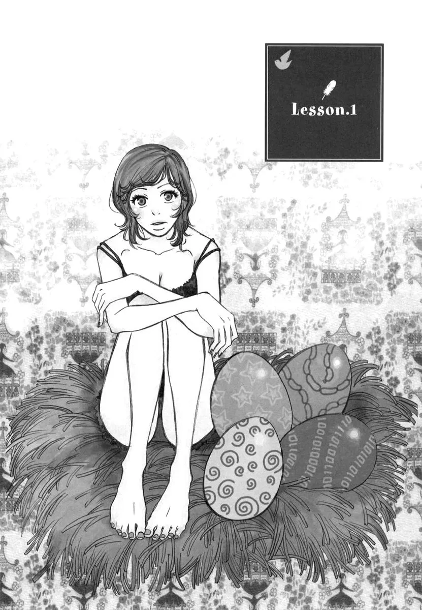 Read Toribako House chapter 1 image 7 on Lezhin