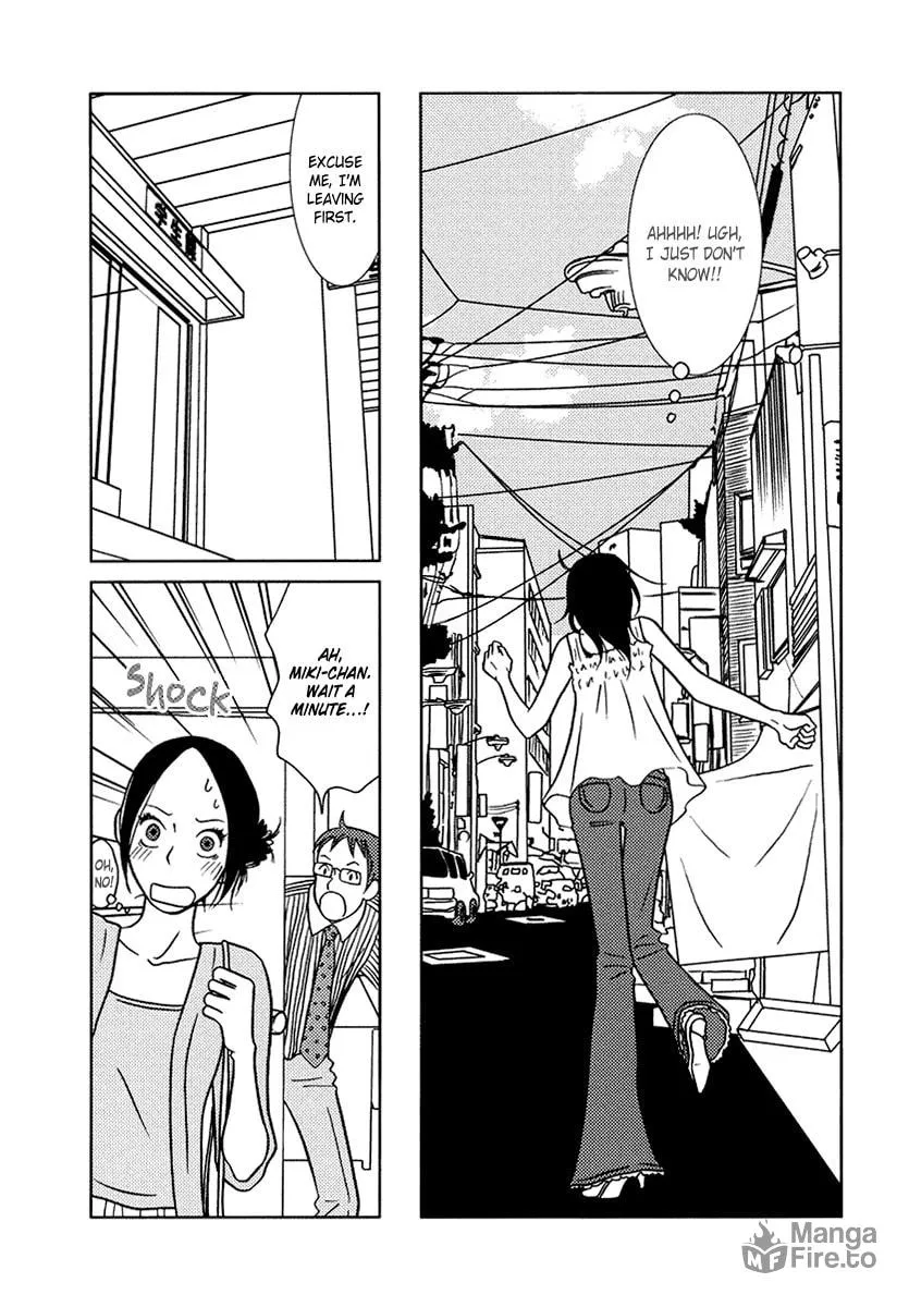 Read Toribako House chapter 10 image 10 on Lezhin