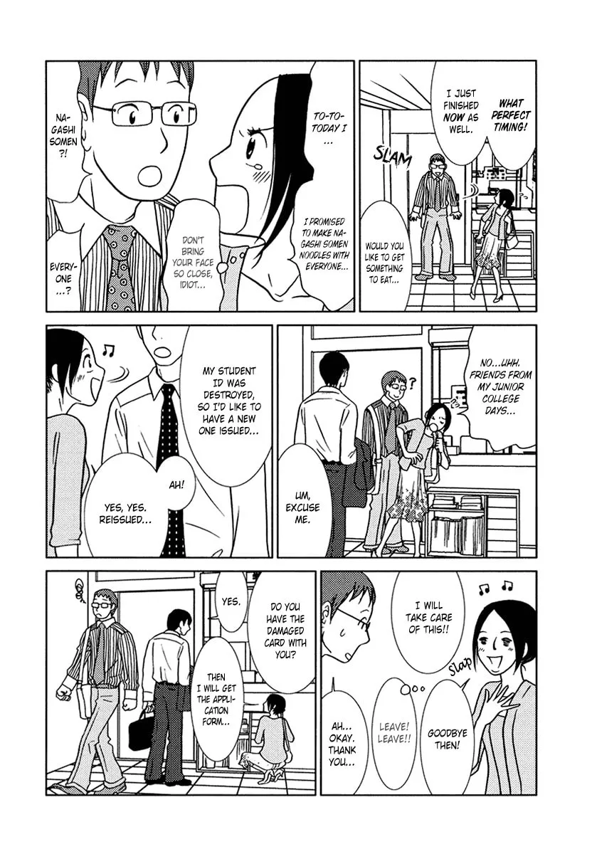 Read Toribako House chapter 10 image 11 on Lezhin