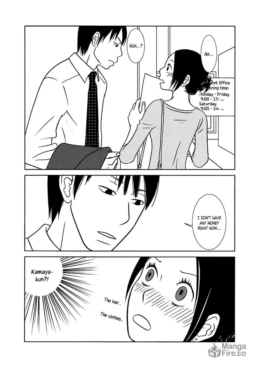 Read Toribako House chapter 10 image 12 on Lezhin