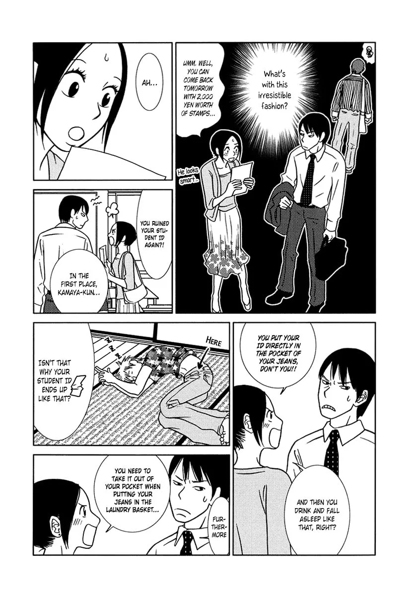 Read Toribako House chapter 10 image 13 on Lezhin