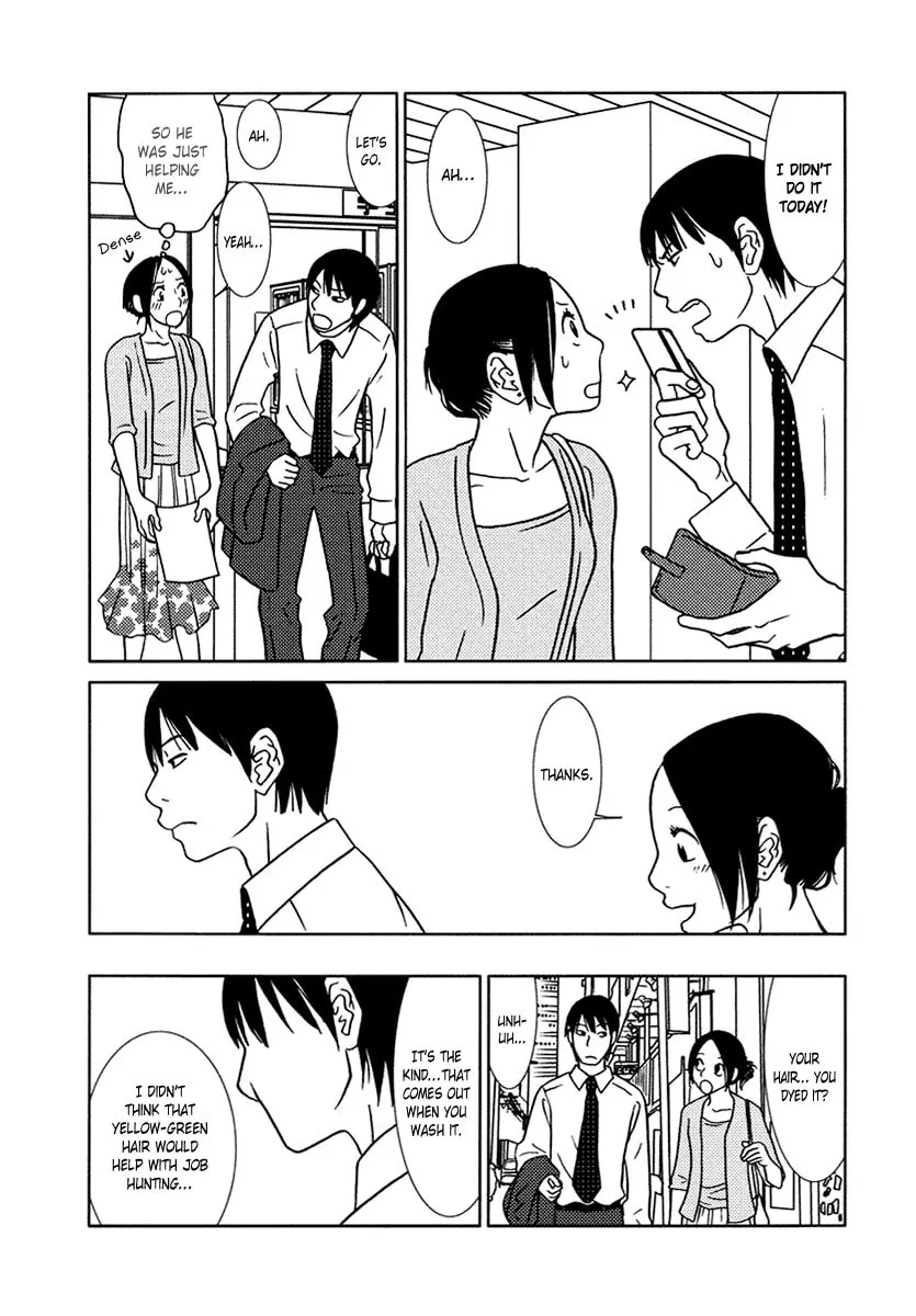 Read Toribako House chapter 10 image 14 on Lezhin