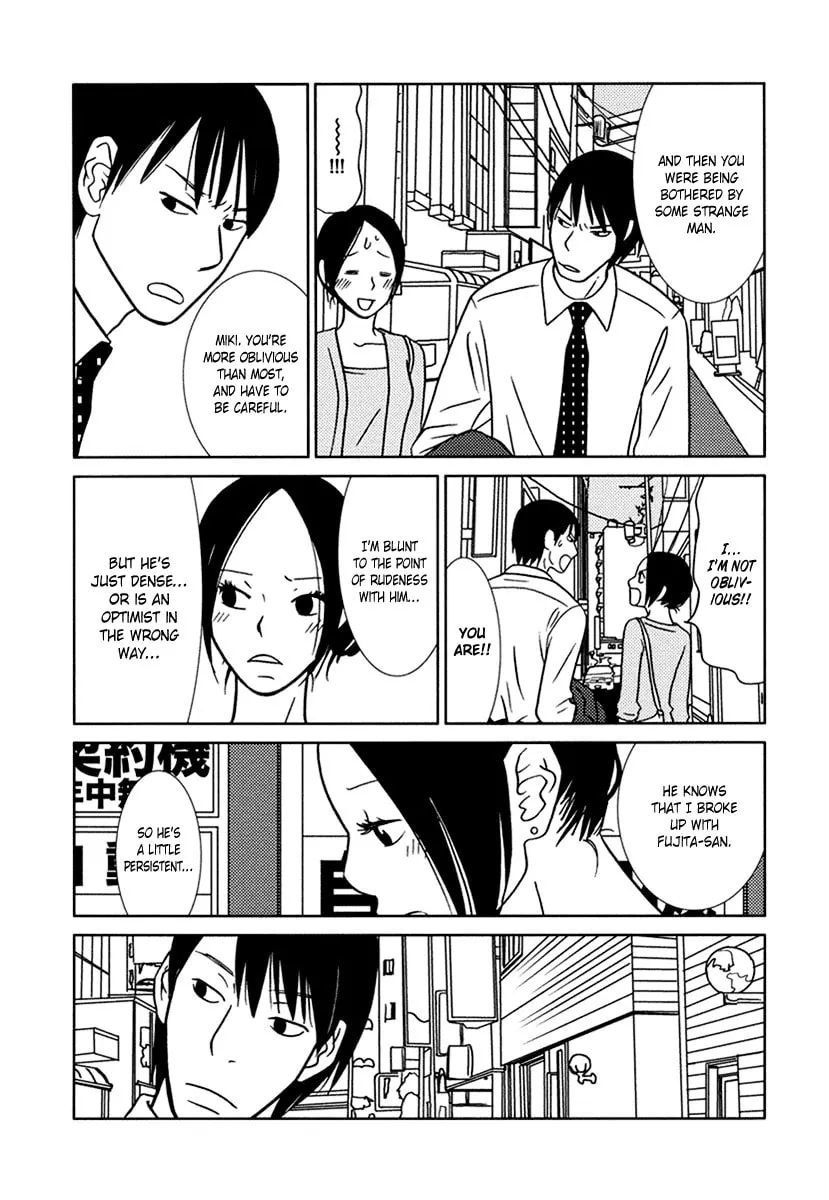 Read Toribako House chapter 10 image 16 on Lezhin