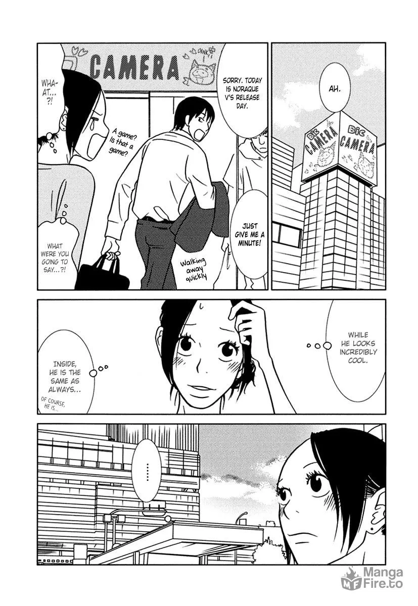 Read Toribako House chapter 10 image 18 on Lezhin