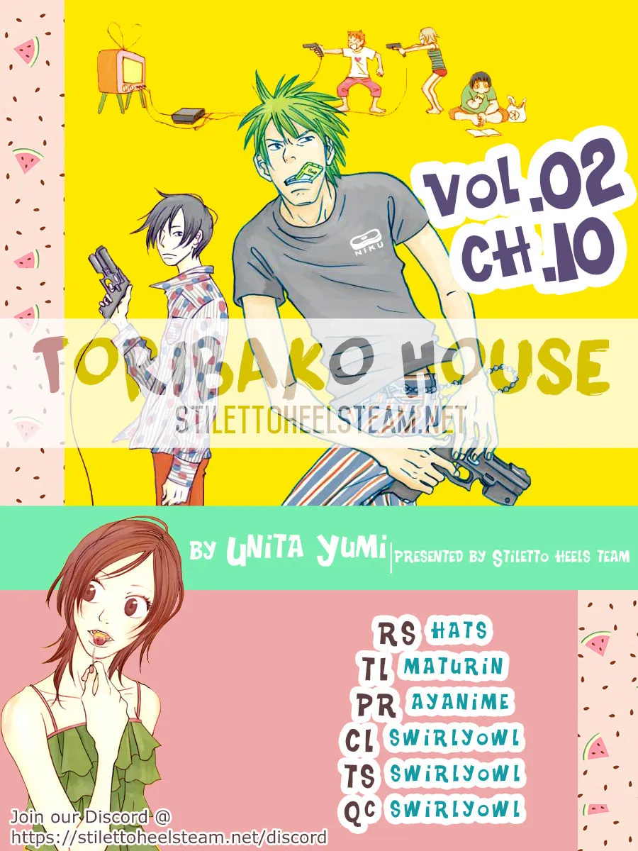 Read Toribako House chapter 10 image 2 on Lezhin