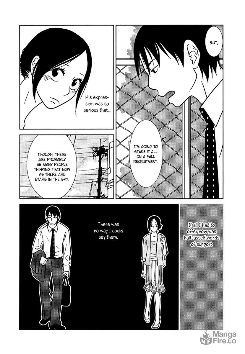 Read Toribako House chapter 10 image 21 on Lezhin
