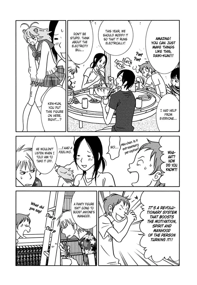 Read Toribako House chapter 10 image 23 on Lezhin