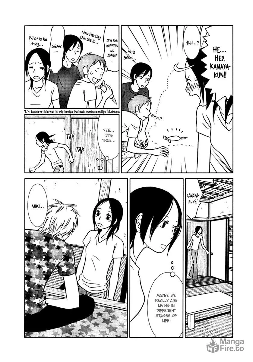 Read Toribako House chapter 10 image 30 on Lezhin