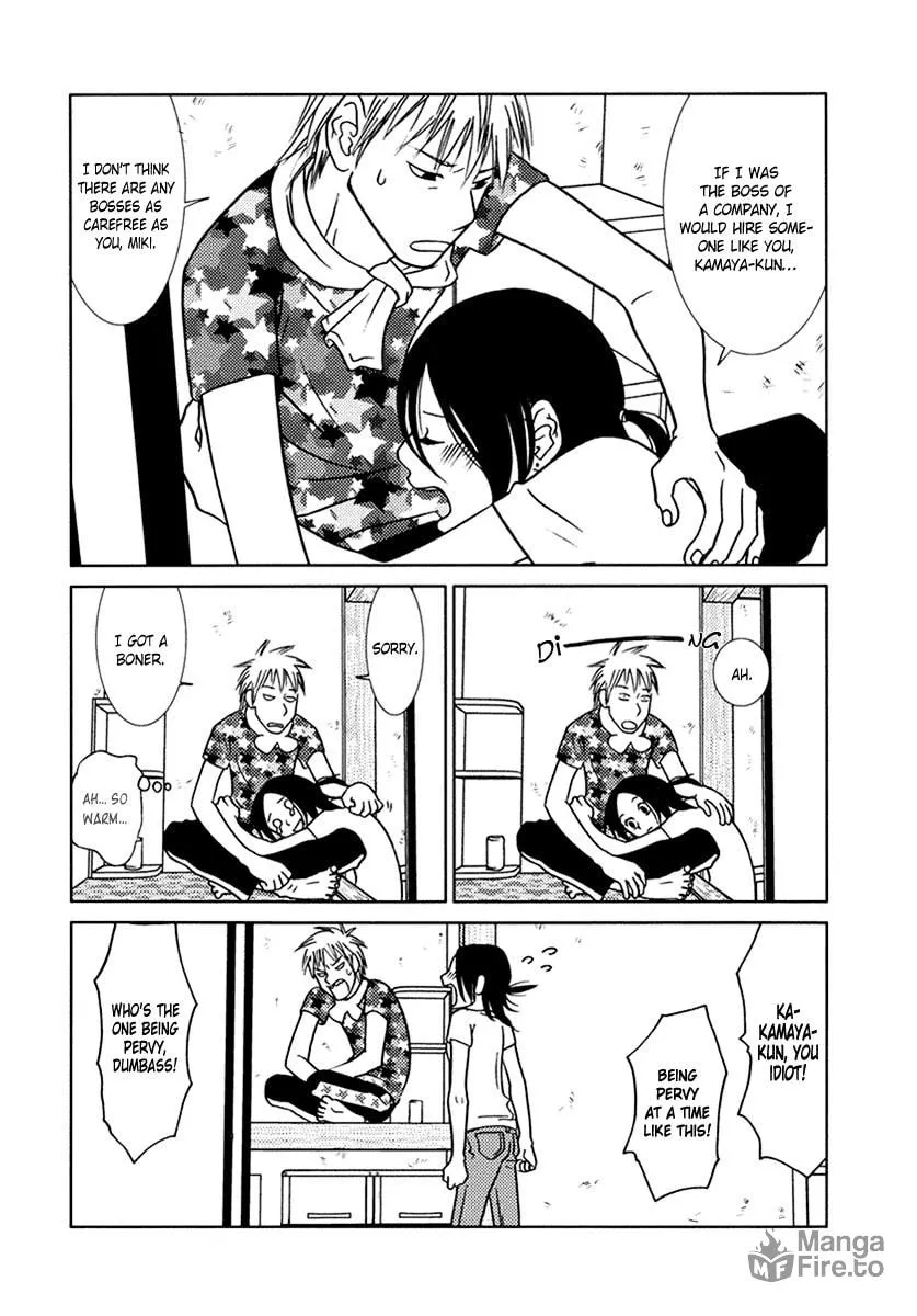 Read Toribako House chapter 10 image 33 on Lezhin