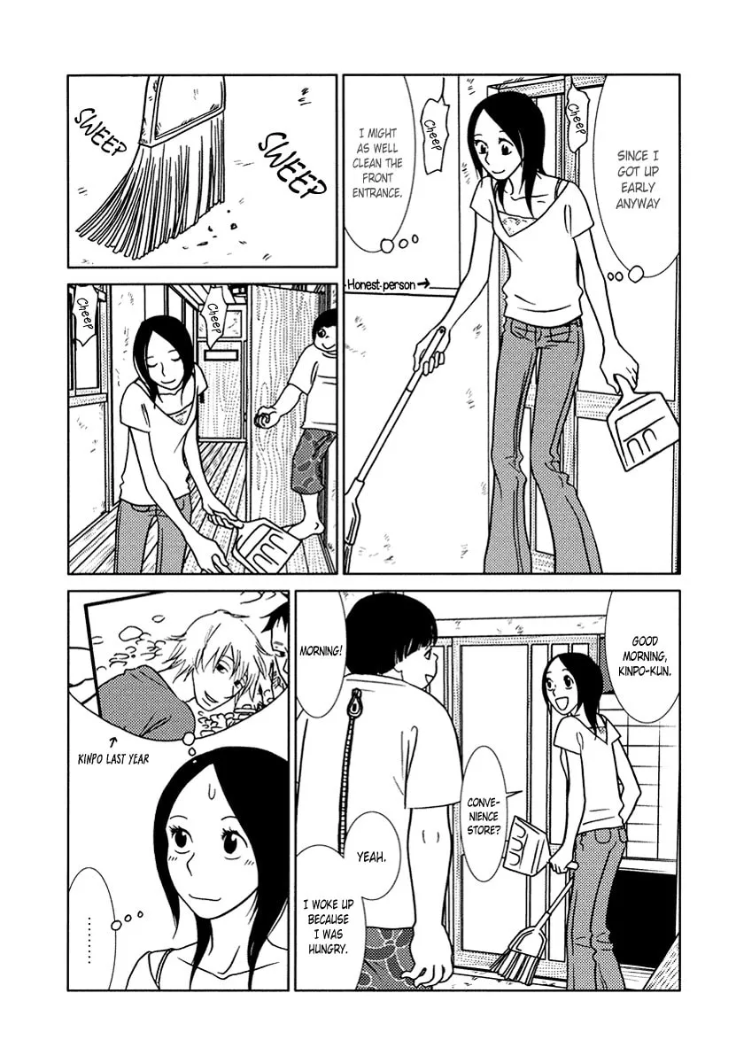 Read Toribako House chapter 11 image 10 on Lezhin