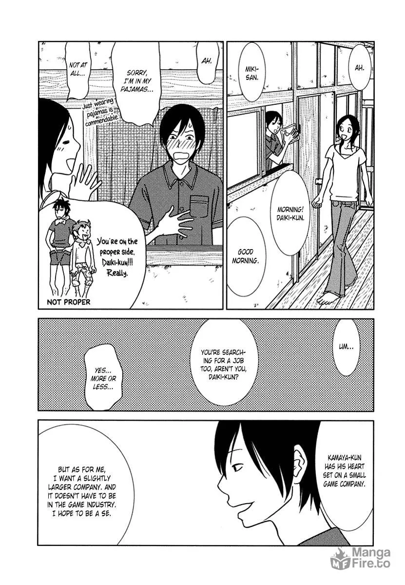 Read Toribako House chapter 11 image 14 on Lezhin
