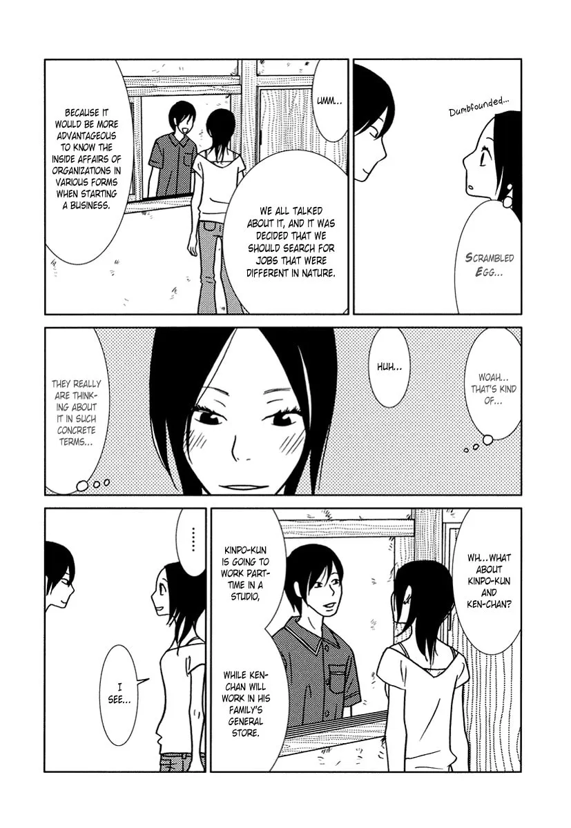 Read Toribako House chapter 11 image 15 on Lezhin