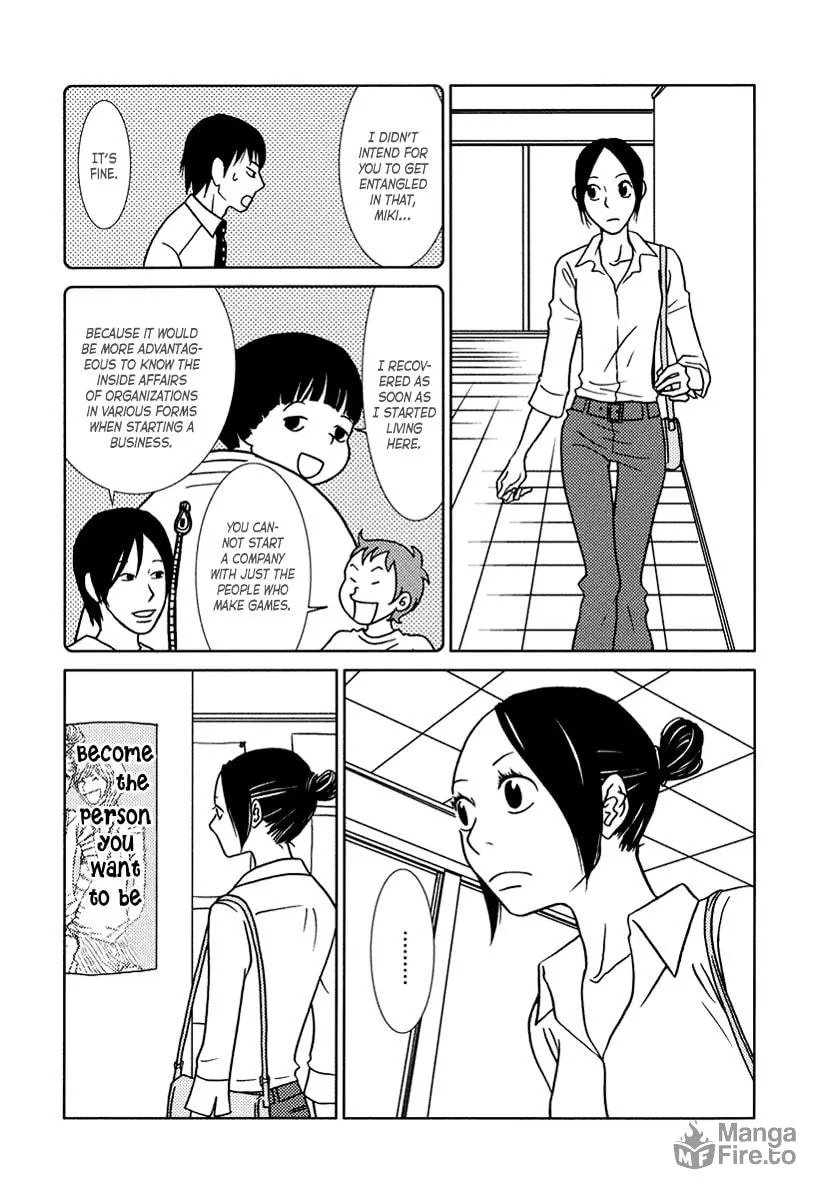 Read Toribako House chapter 11 image 19 on Lezhin
