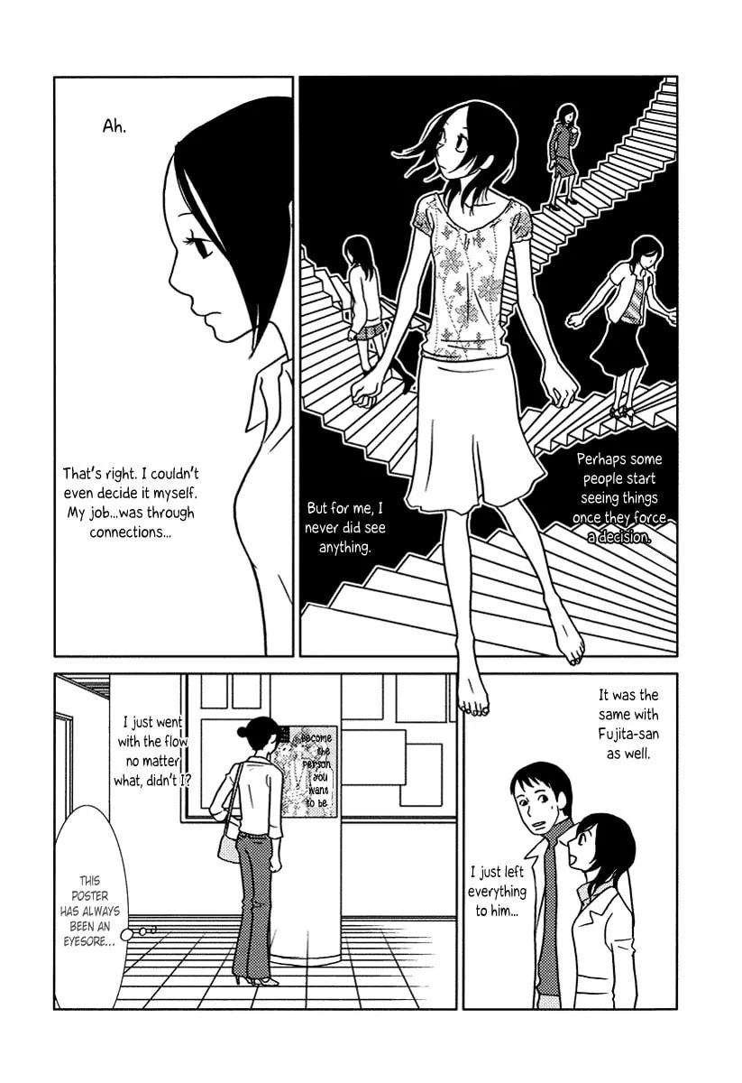 Read Toribako House chapter 11 image 21 on Lezhin