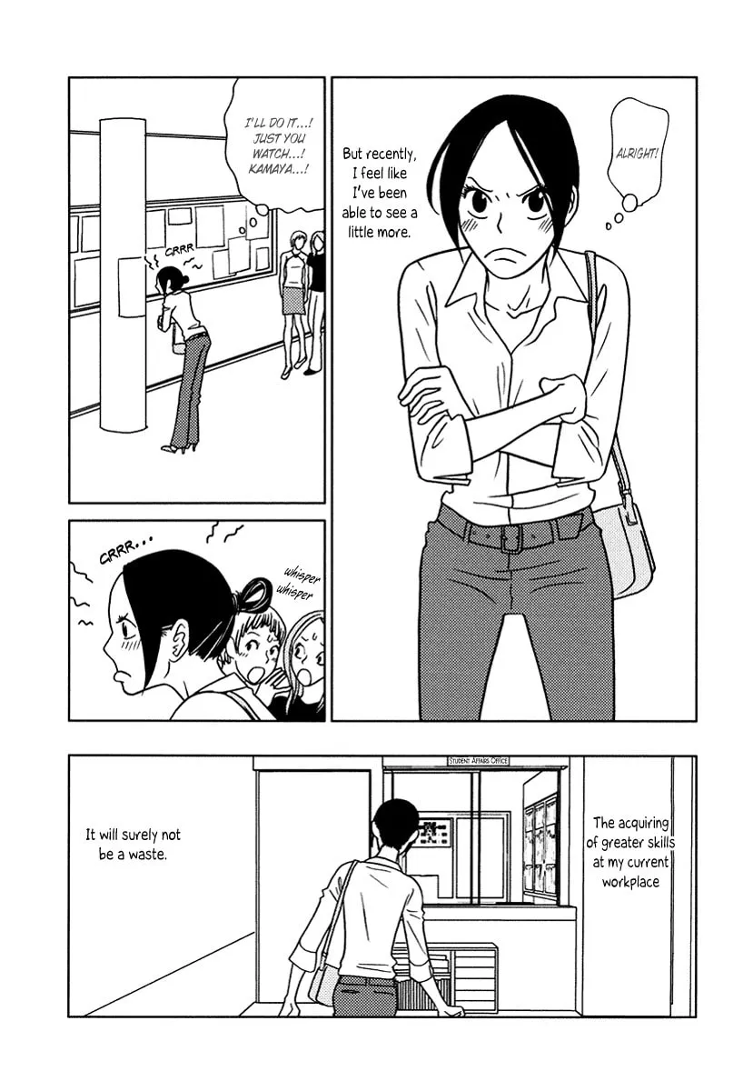 Read Toribako House chapter 11 image 22 on Lezhin