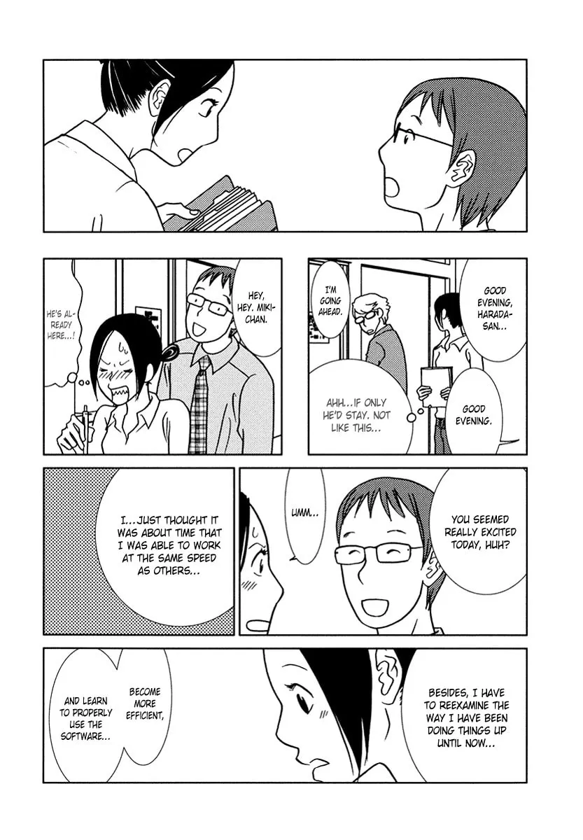 Read Toribako House chapter 11 image 25 on Lezhin