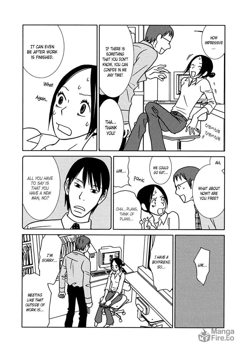 Read Toribako House chapter 11 image 26 on Lezhin