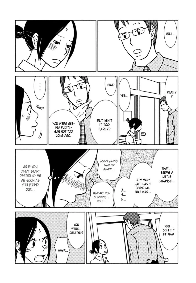 Read Toribako House chapter 11 image 27 on Lezhin