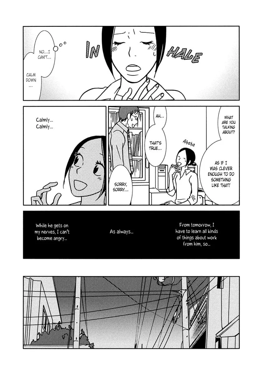 Read Toribako House chapter 11 image 28 on Lezhin