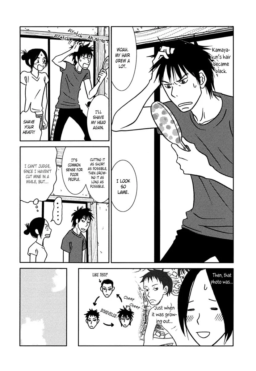 Read Toribako House chapter 11 image 3 on Lezhin