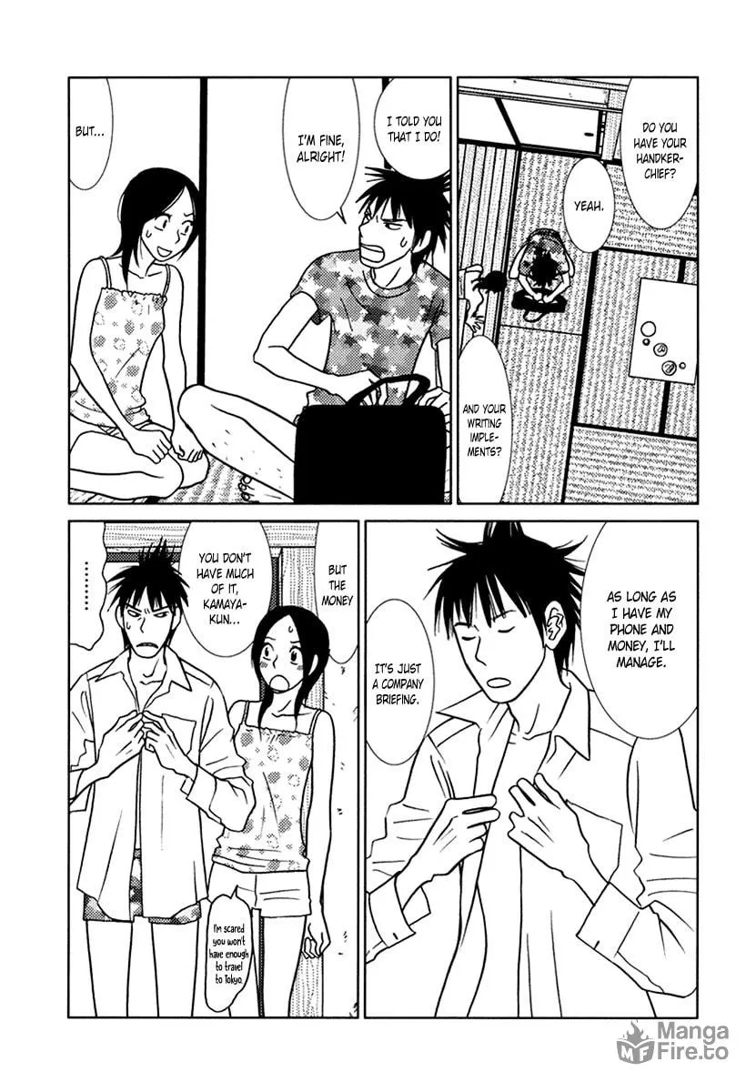 Read Toribako House chapter 11 image 4 on Lezhin