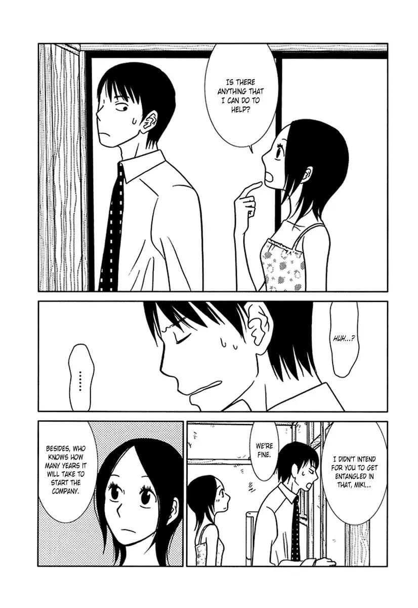 Read Toribako House chapter 11 image 6 on Lezhin