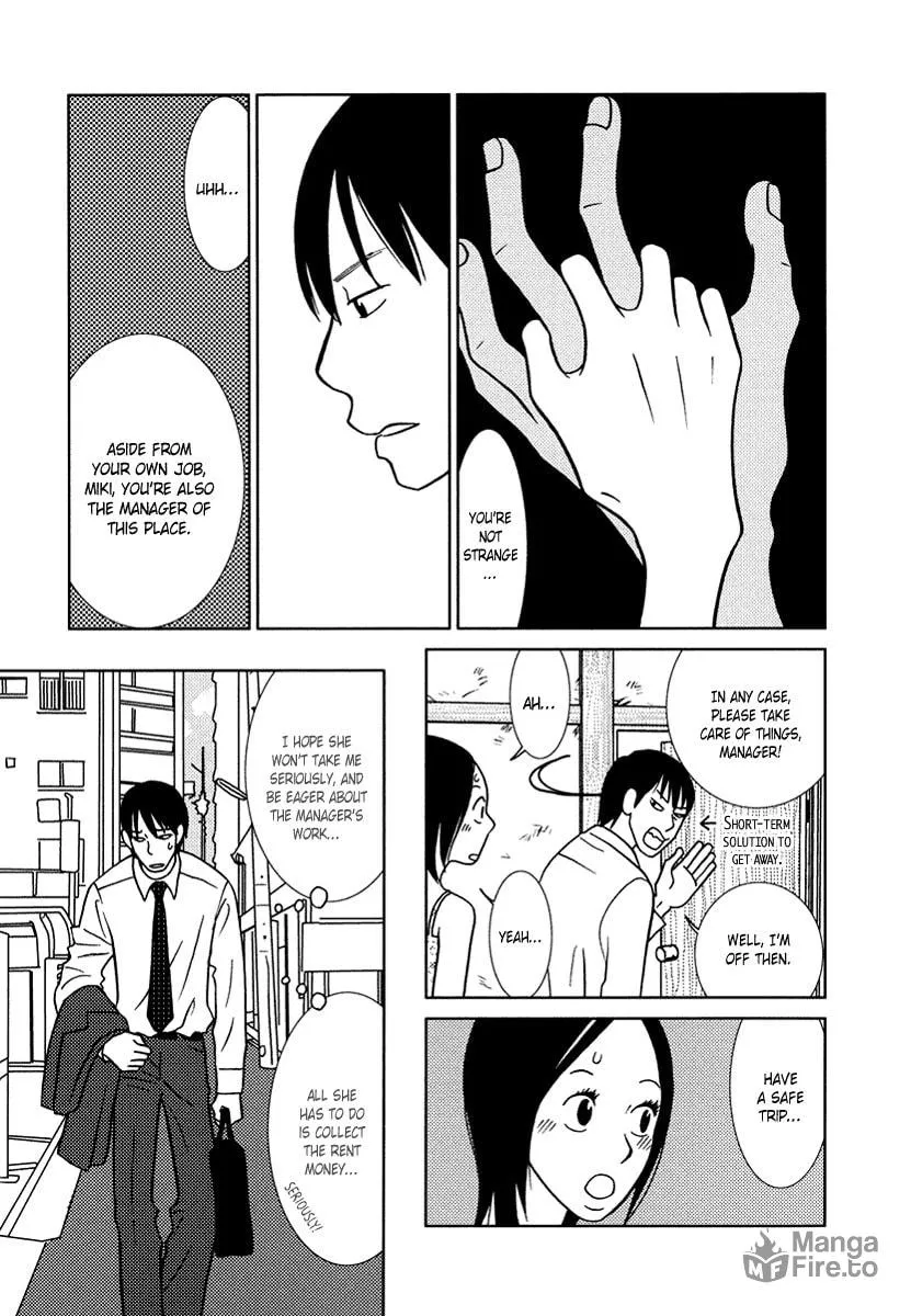 Read Toribako House chapter 11 image 9 on Lezhin