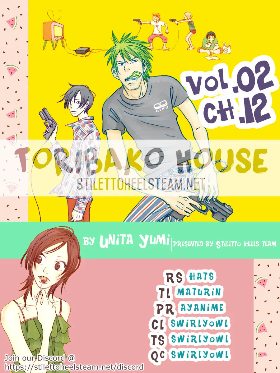 Read Toribako House chapter 12 image 1 on Lezhin