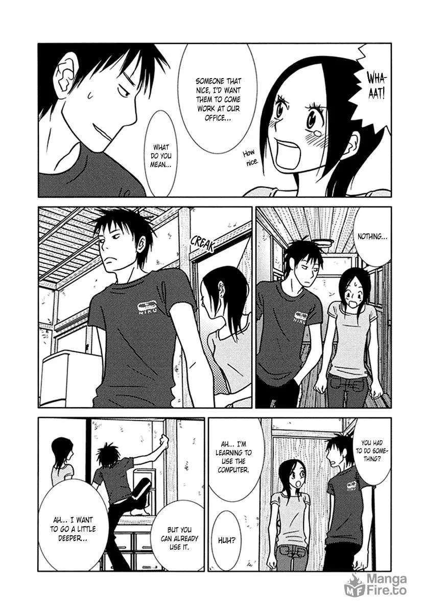 Read Toribako House chapter 12 image 11 on Lezhin