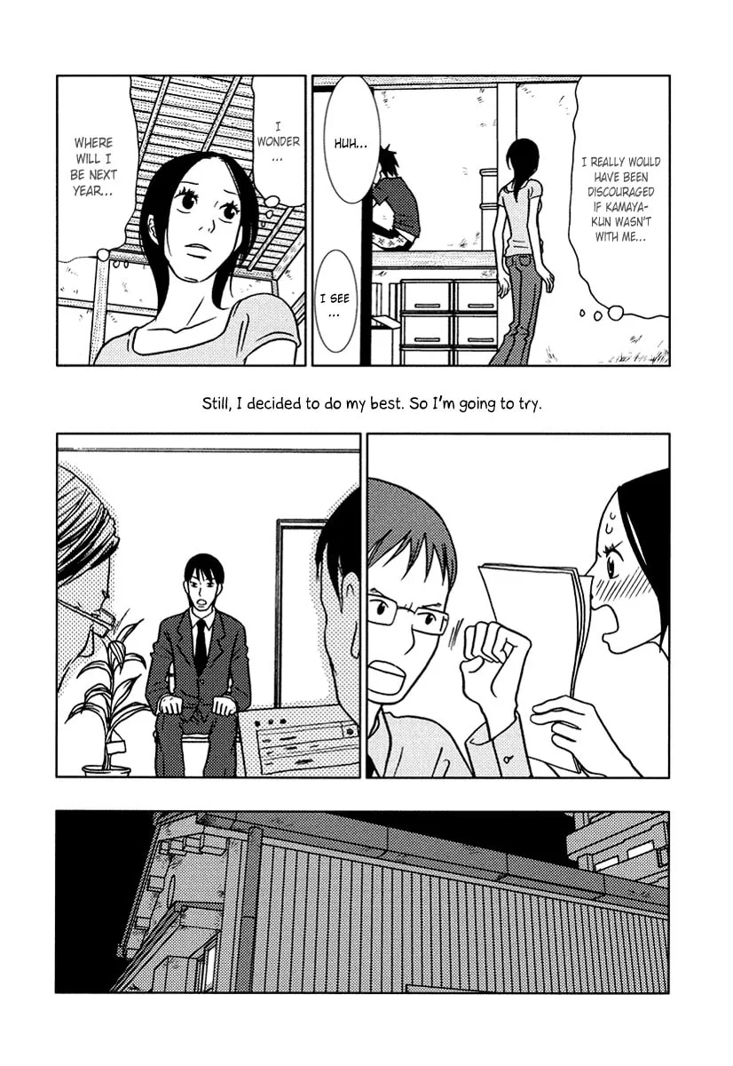 Read Toribako House chapter 12 image 12 on Lezhin
