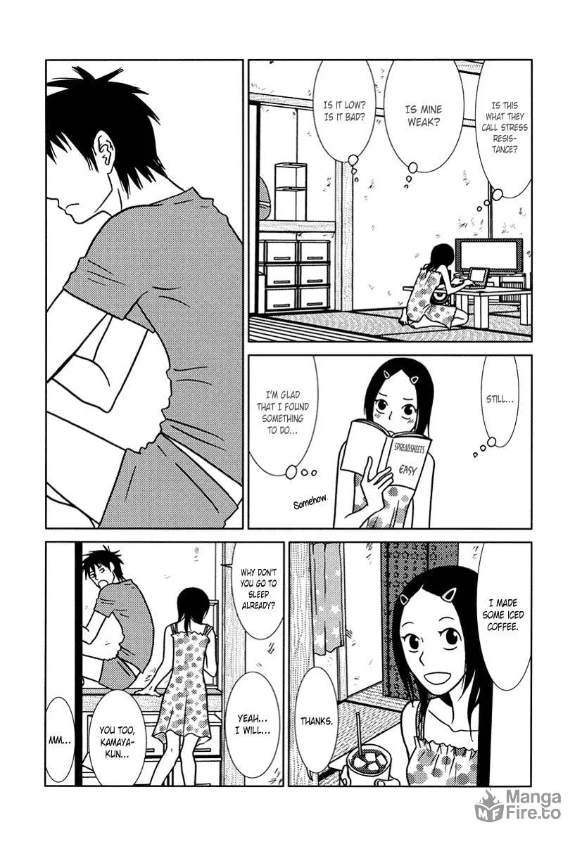 Read Toribako House chapter 12 image 14 on Lezhin