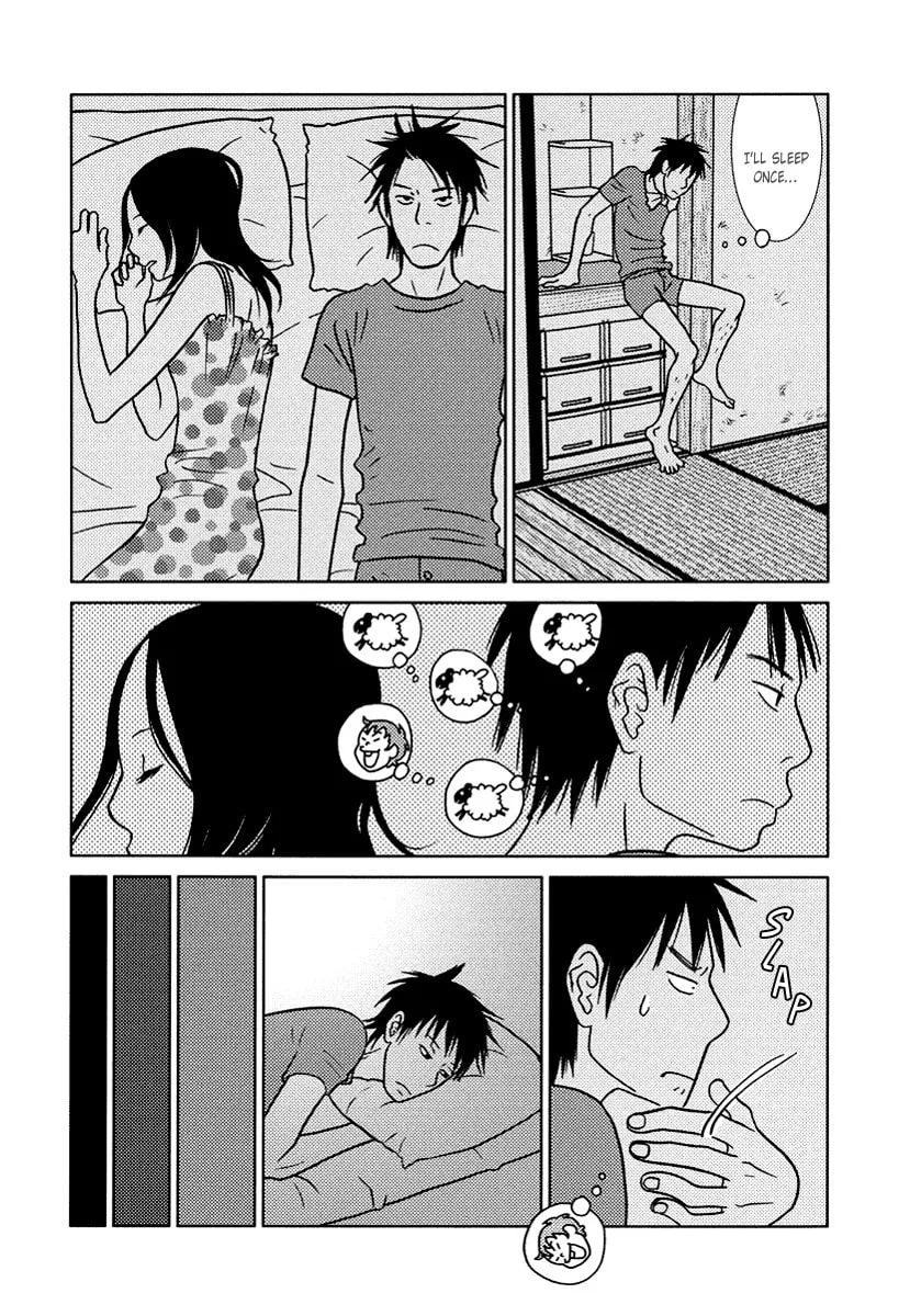 Read Toribako House chapter 12 image 16 on Lezhin