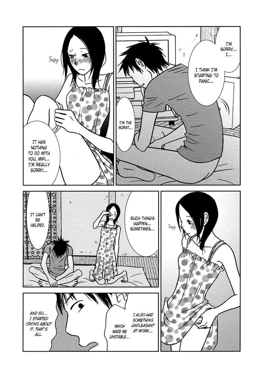 Read Toribako House chapter 12 image 21 on Lezhin