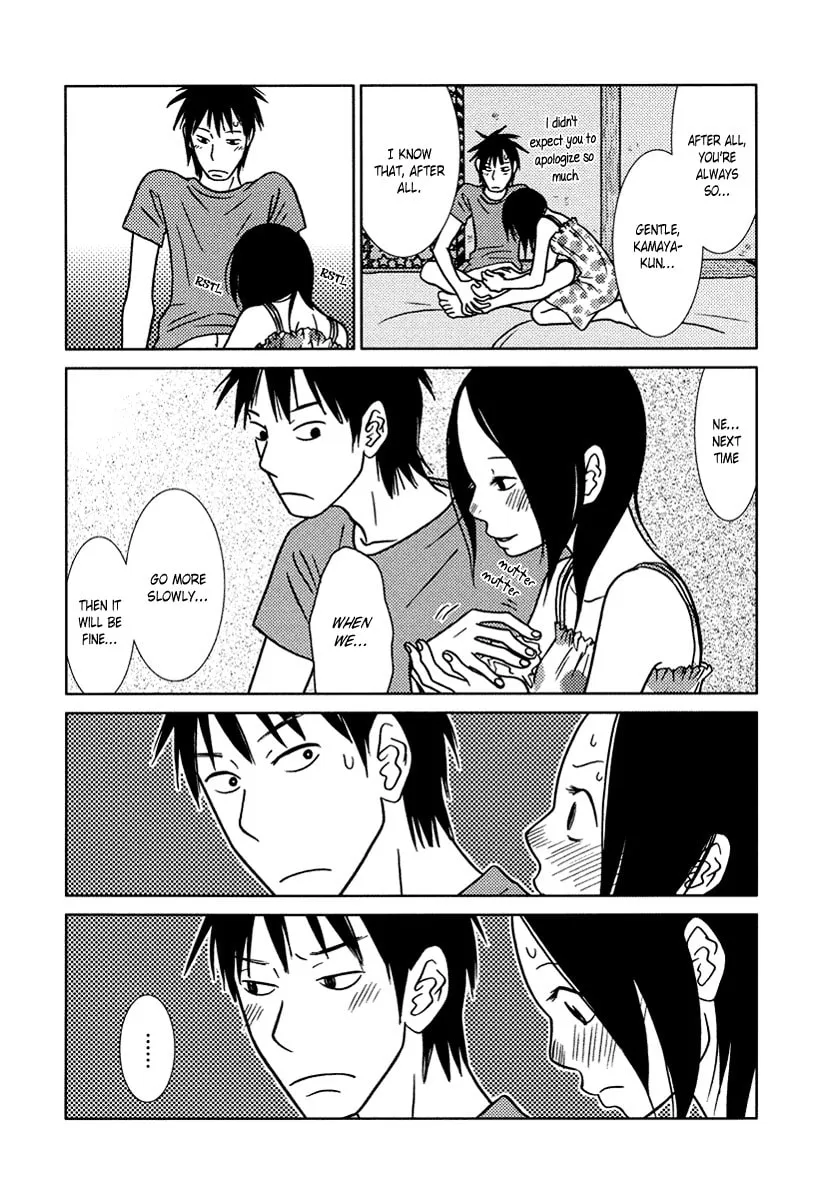 Read Toribako House chapter 12 image 22 on Lezhin